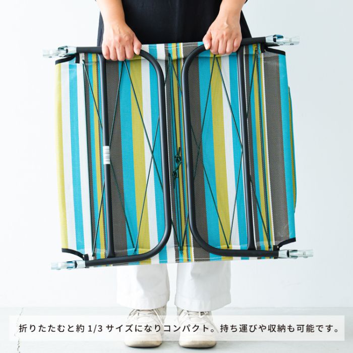 リクライングコット 6