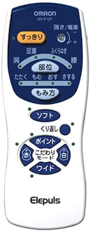 HV-F127 エレパルス 1