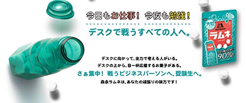 昔なつかしいラムネ菓子です 生産国 日本 セット内容 1kg 6袋 賞味期間 330日