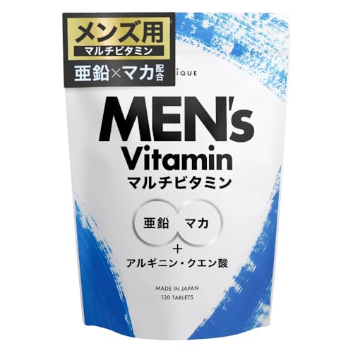 メンズマルチビタミン 1