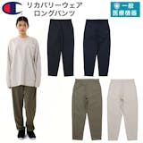 リカバリーパンツのおすすめ人気ランキング【2026年6月】 2