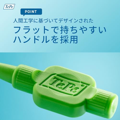 オリジナル歯間ブラシ 4