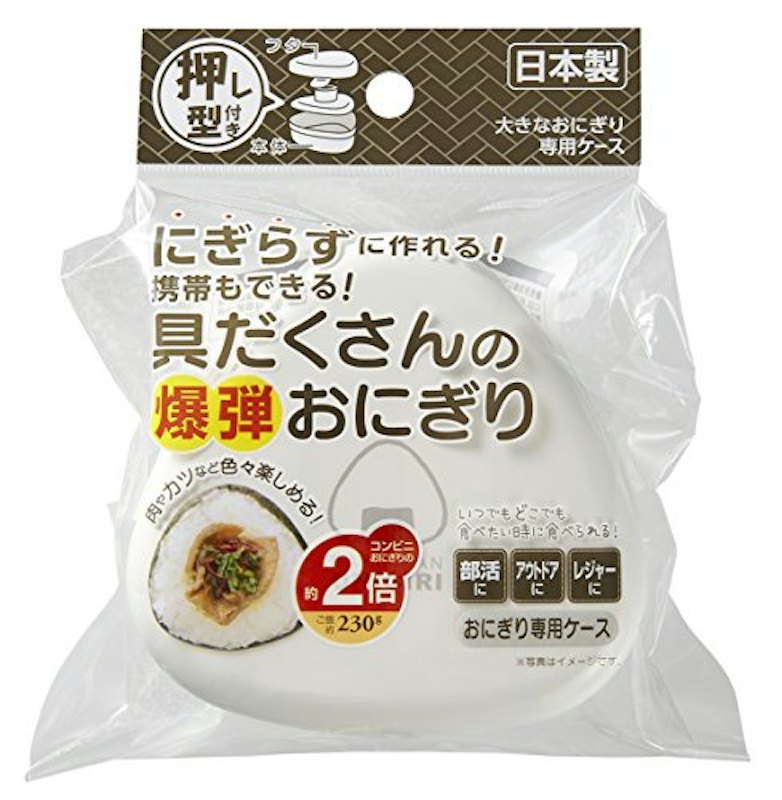にぎらずに作れる 爆弾おにぎりケース 1