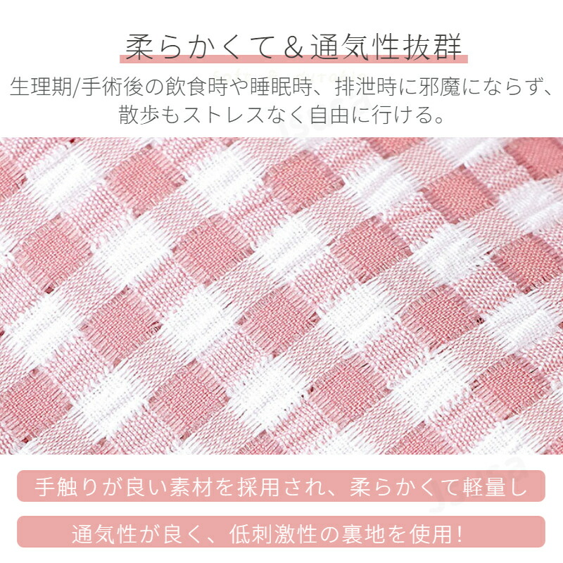 犬用マナーパンツ 4