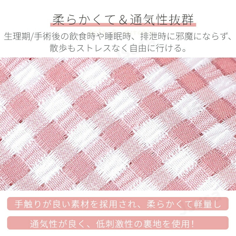 犬用マナーパンツ 4