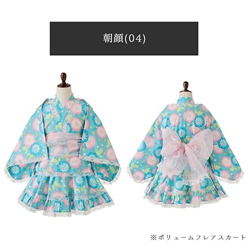 浴衣 4