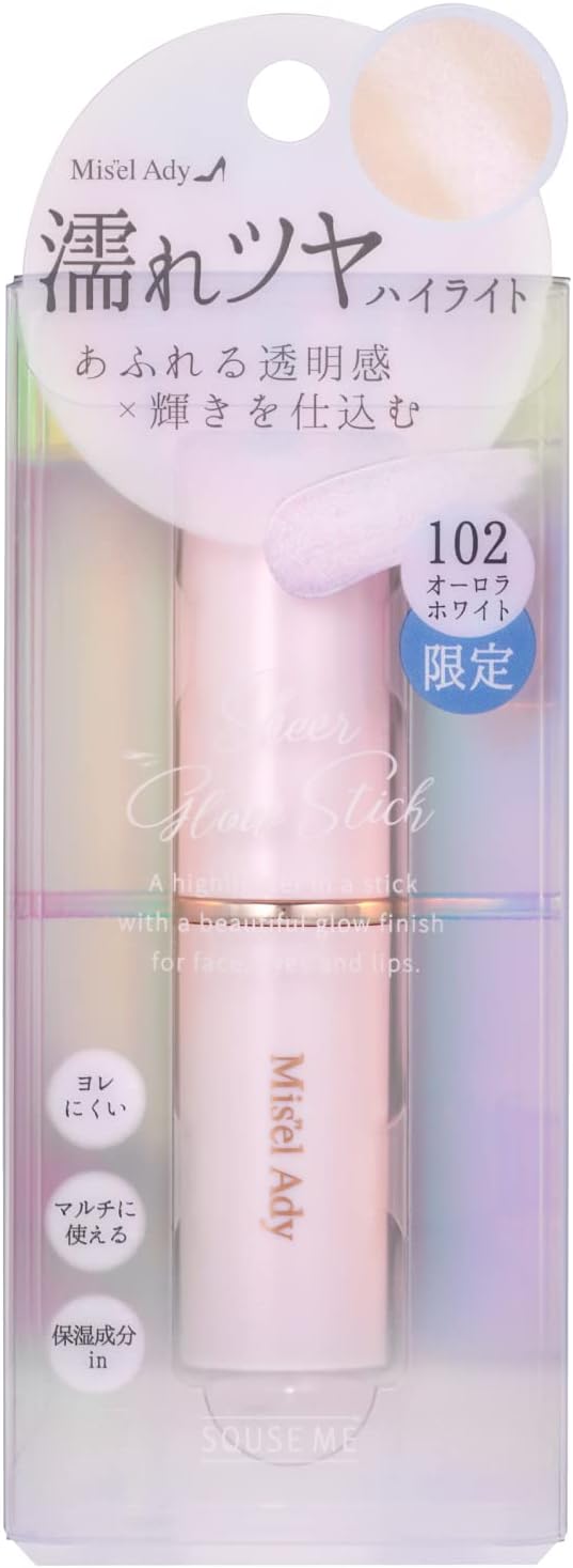 試してみた】M・A・C スター ディップド フェイス コンパクトの