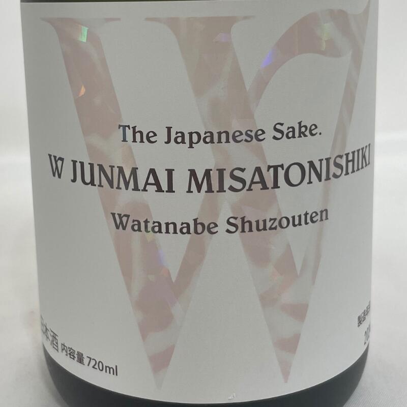 美郷錦 純米無濾過生原酒 3