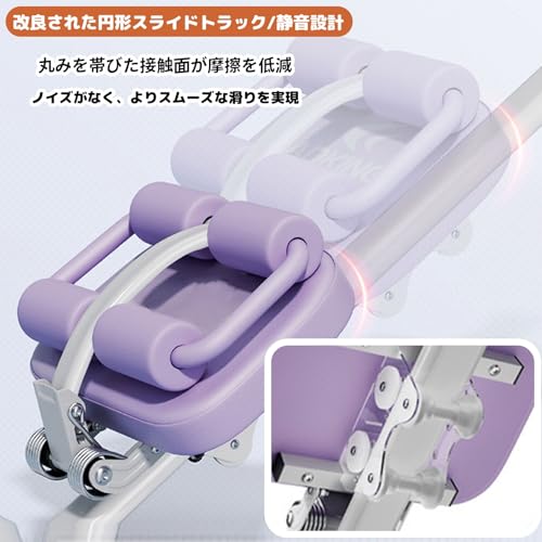 腹筋マシーン 2