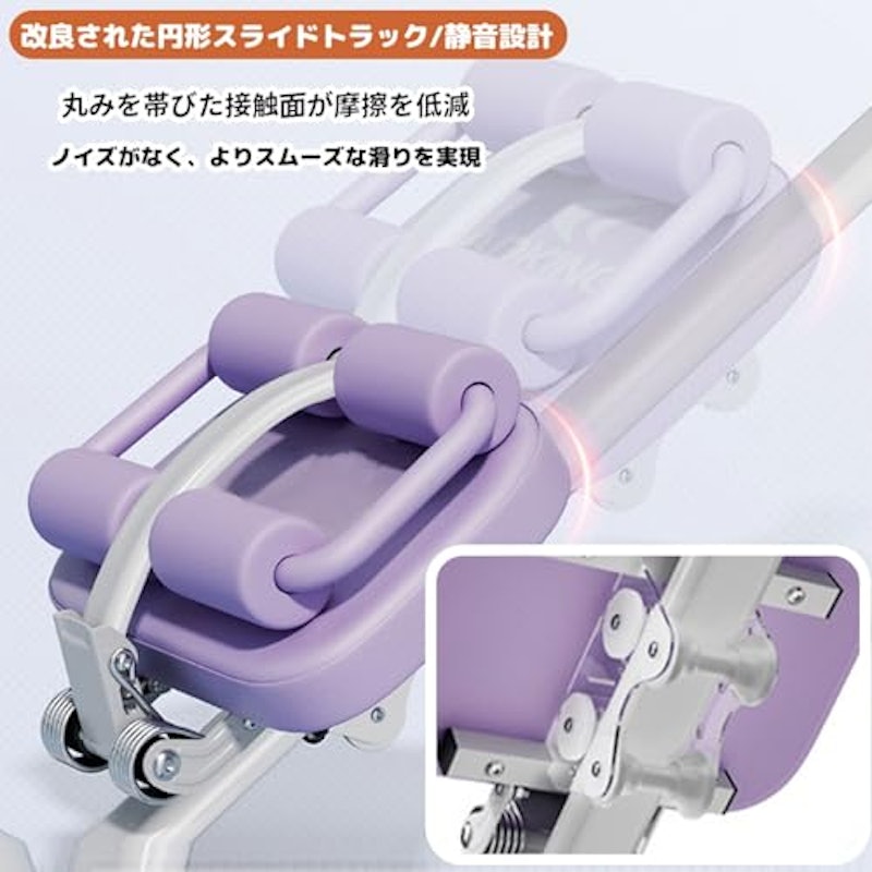 腹筋マシーン 2