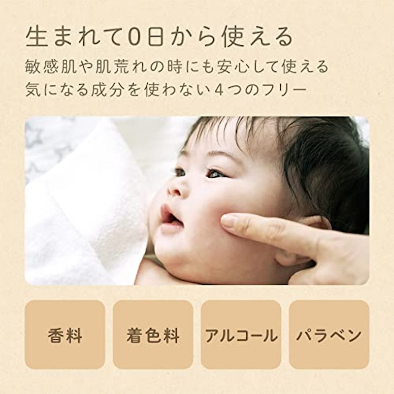 アトコート 5