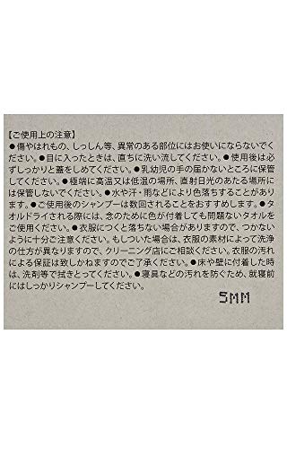 シルバーアッシュ 4