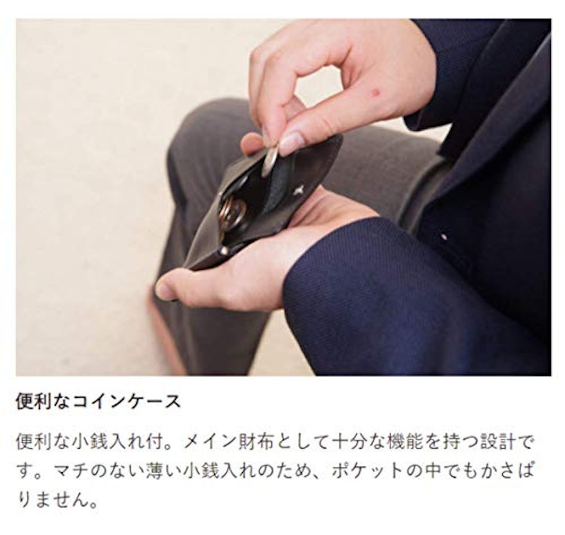 マネークリップ 2