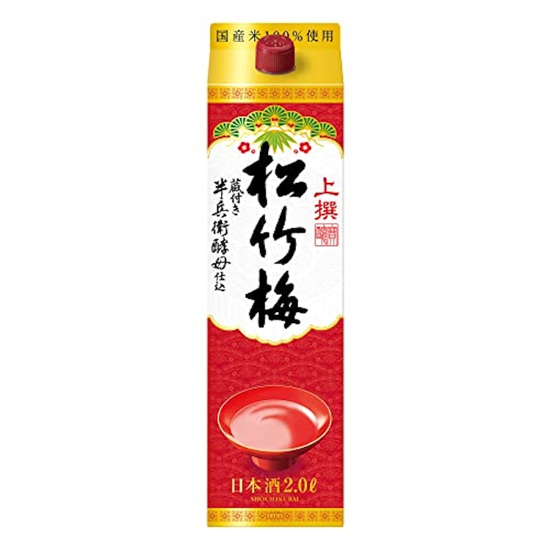 松竹梅 上撰 1