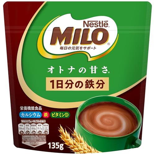 オトナの甘さ 1