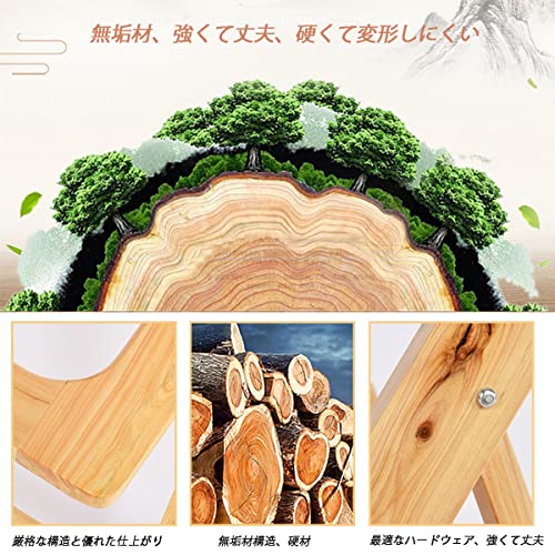 バスチェア 木製 5