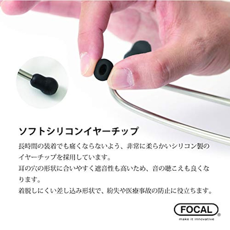 スーパースコープ 3