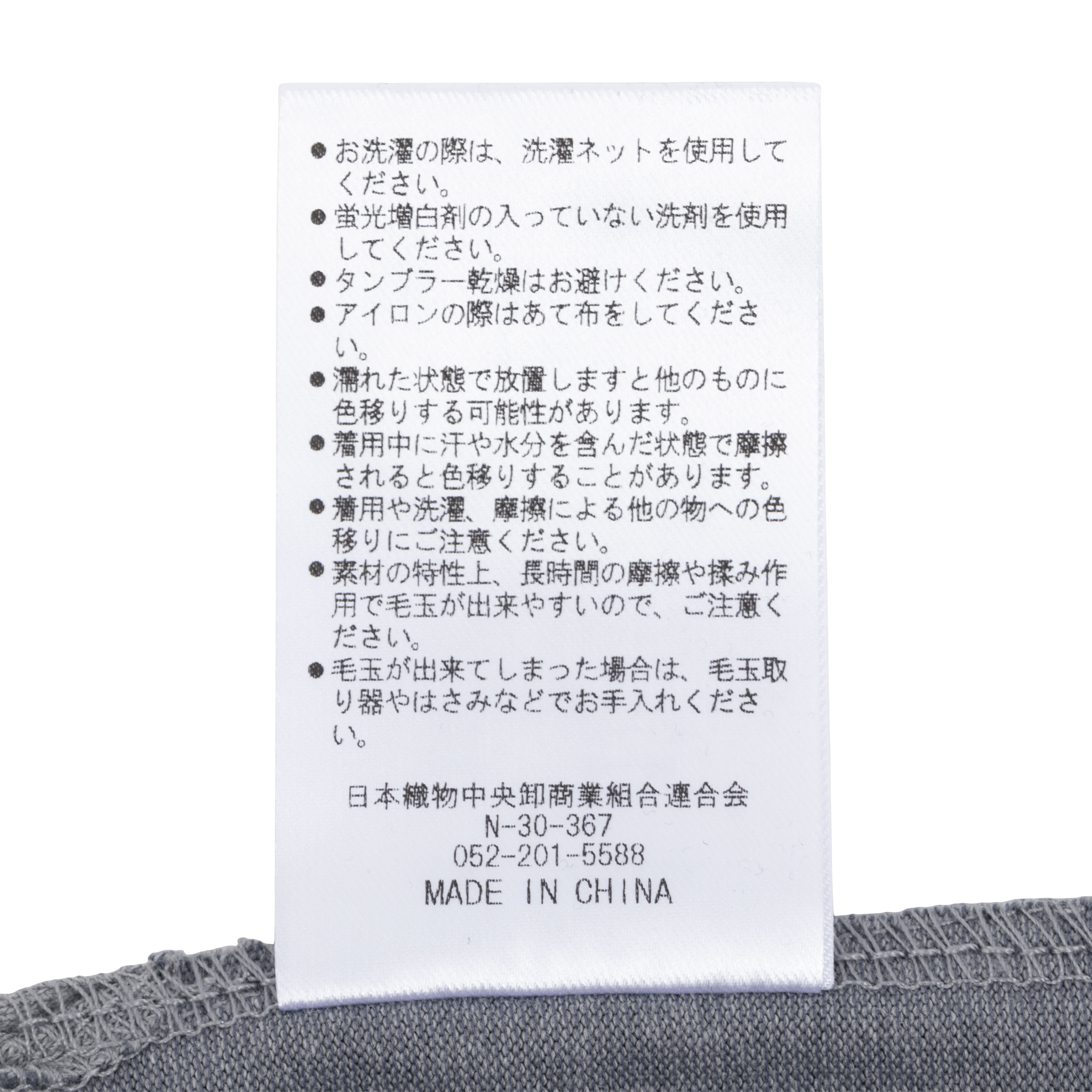 リカバリーケアプラス 4