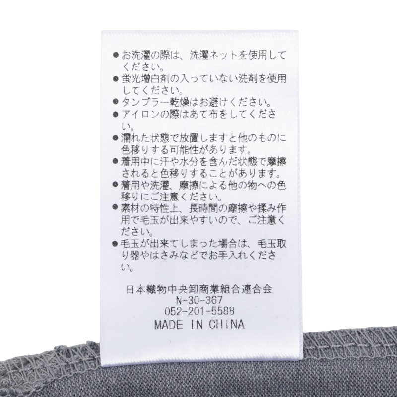 リカバリーケアプラス 4