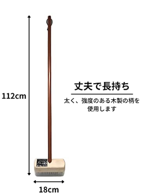 PRO ワイヤーデッキブラシ 2