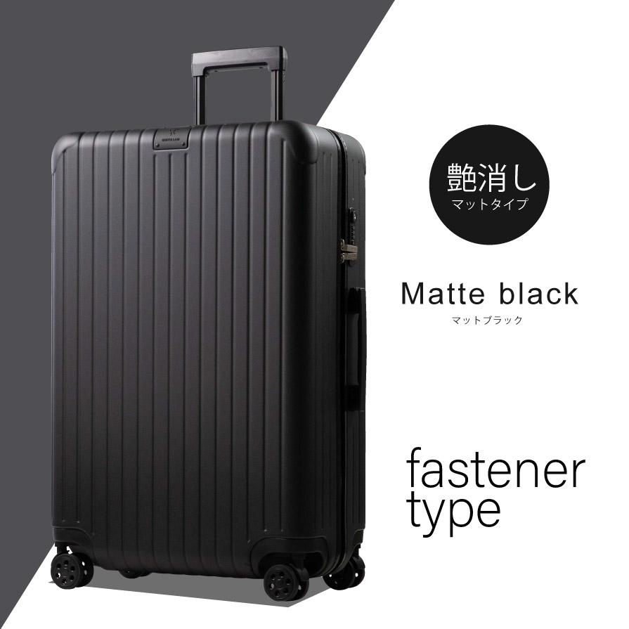 タイムセール価格のご相談はお気軽にリモワRIMOWA ボレロ