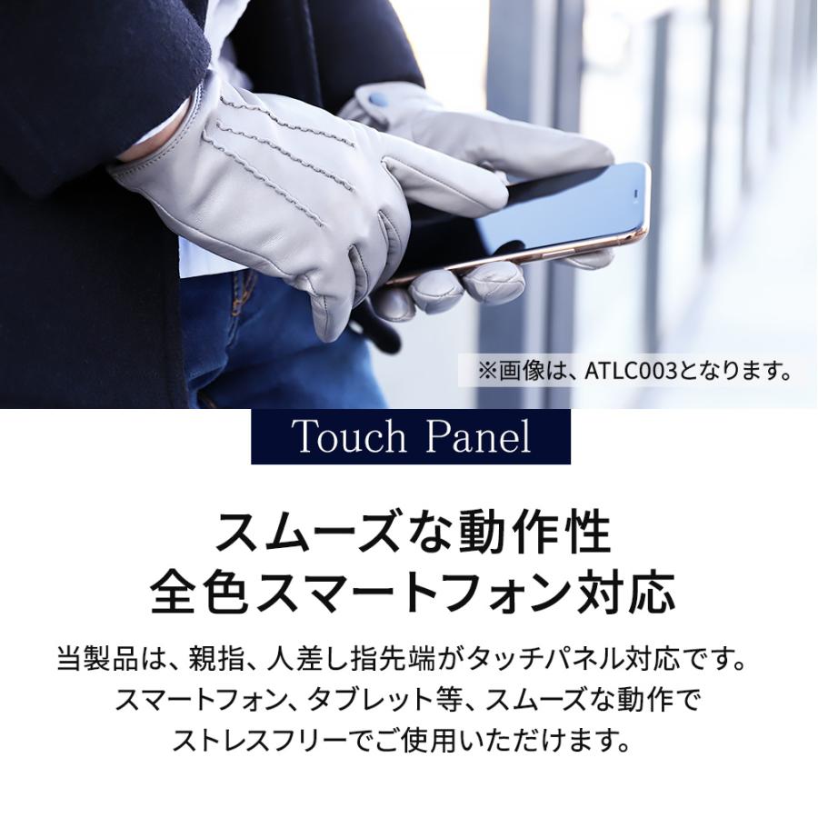革手袋 4
