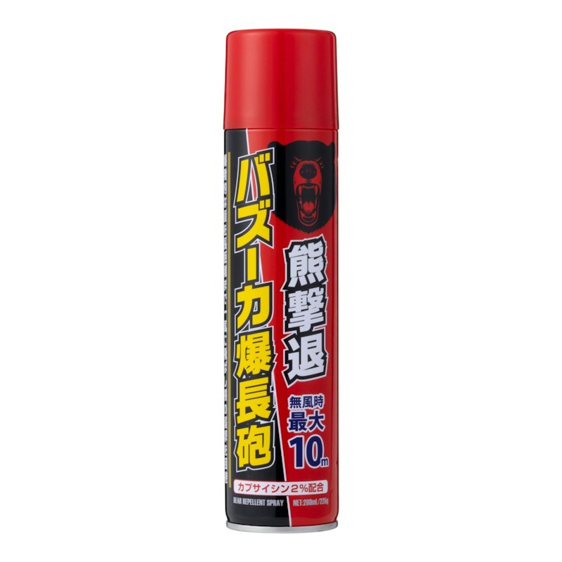 熊撃退 バズーカ爆長砲 1
