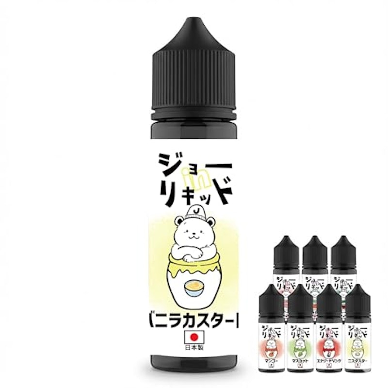 電子タバコ リキッド 1