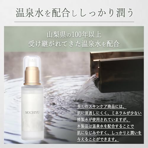 シェリーボーン ディープエッセンス 10本 ヒト幹細胞培養美容液