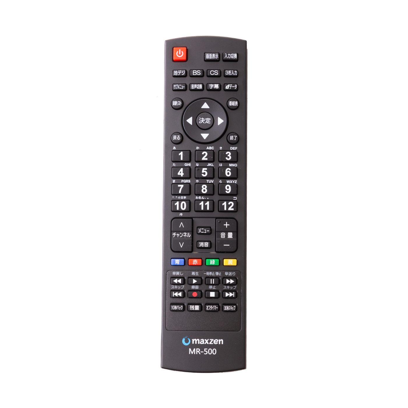 32V型 地上・BS・110度CSデジタルハイビジョン液晶テレビ 7