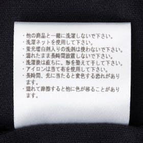 はるやま商事 YOKUNERU ロングTシャツを検証レビュー!リカバリーパジャマの選び方も紹介 4