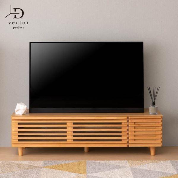 B 新品 北欧 AVボード L テレビボード テレビ台 リビングボード ラック B 新品 北欧 AVボード L テレビボード テレビ台 リビングボード ラック