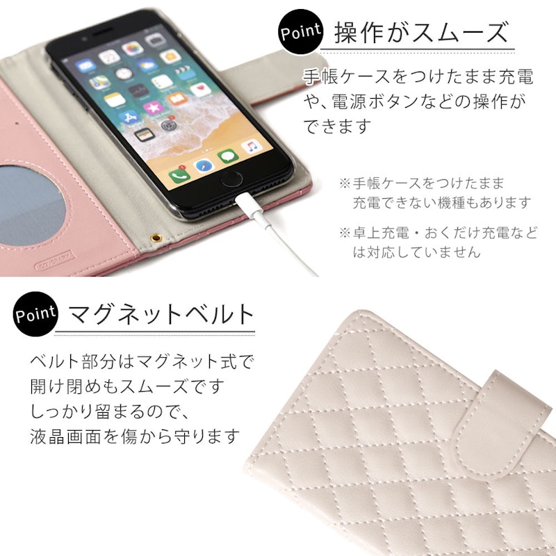 スマホケース 3