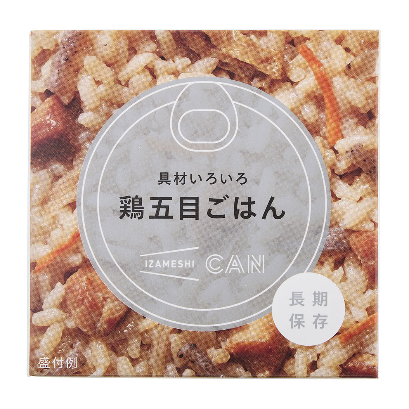 杉田エース CAN 具材いろいろ鶏五目ごはんを検証レビュー！非常食