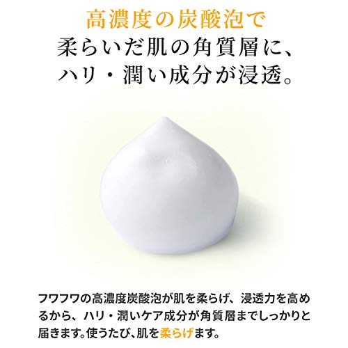 ホワイトエッセンス 2