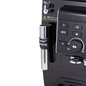 デロンギ・ジャパン マグニフィカS 全自動コーヒーマシン ECAM23120BN デロンギ・ジャパン マグニフィカS 全自動コーヒーマシン ECAM23120BN