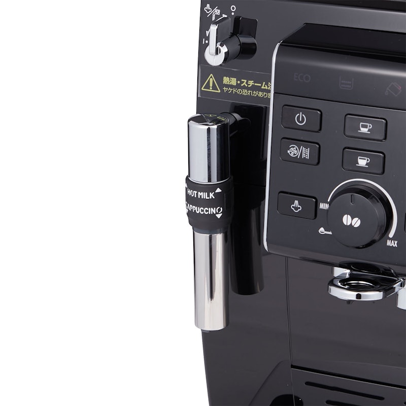 デロンギ・ジャパン マグニフィカS 全自動コーヒーマシン ECAM23120BN デロンギ・ジャパン マグニフィカS 全自動コーヒーマシン ECAM23120BN