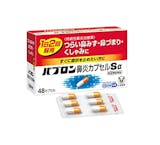 市販の抗ヒスタミン薬のおすすめ人気ランキング【2026年6月】 5