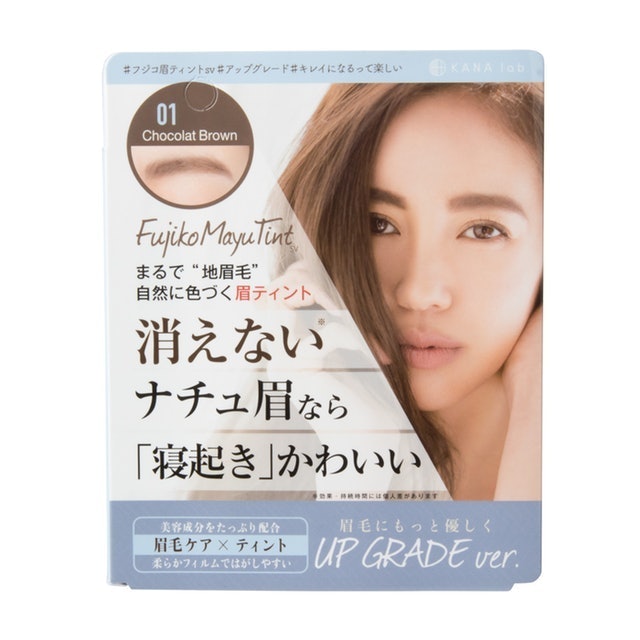 徹底比較 眉ティントのおすすめ人気ランキング10選 Mybest