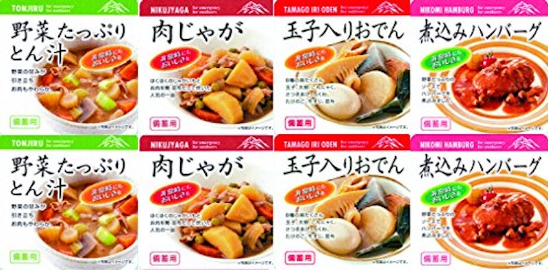 おいしい非常食シリーズ 1