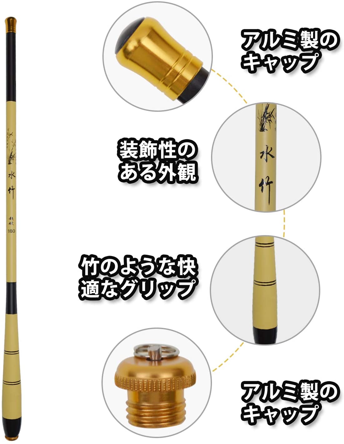 JINKING 渓流竿 4
