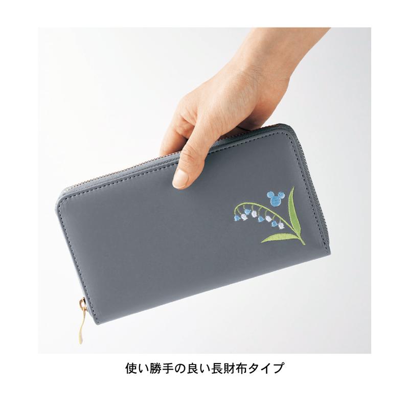 ワンポイント刺繍のギャルソン長財布 6