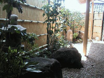 佐和田温泉 旅館 入海 2