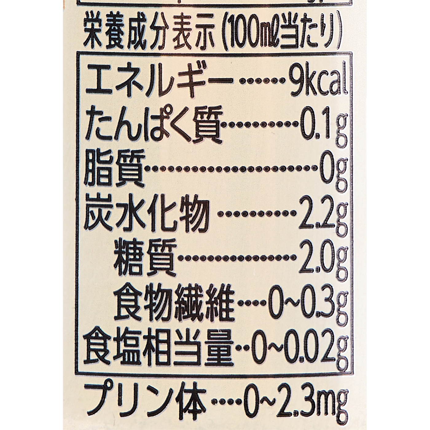 零ICHI  4