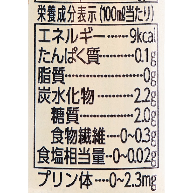 零ICHI 4