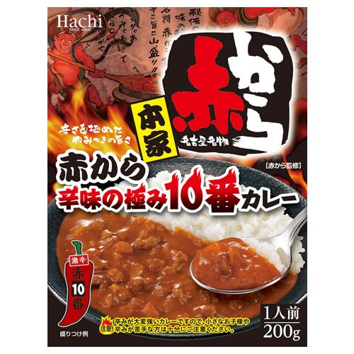 激辛レトルトカレーのおすすめ人気ランキング34選【2024年】 | mybest