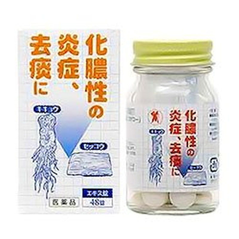 桔梗石膏エキス錠「コタロー」 1