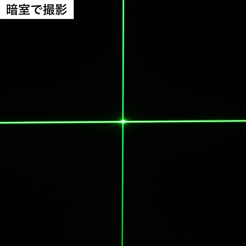 レーザー墨出し器 6