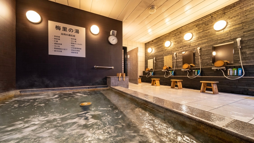 スーパーホテル水戸 2