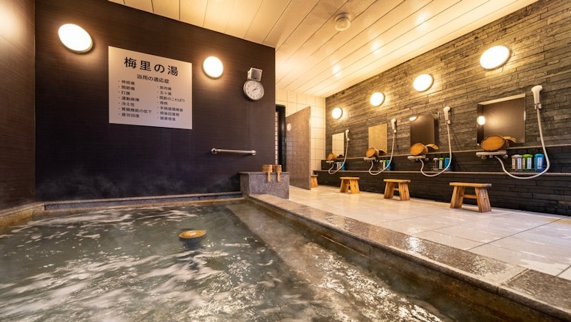 スーパーホテル水戸 2